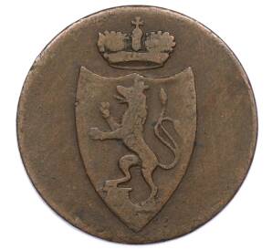 3 пфеннига 1832 года Рейсс-Грейц — Фото №2