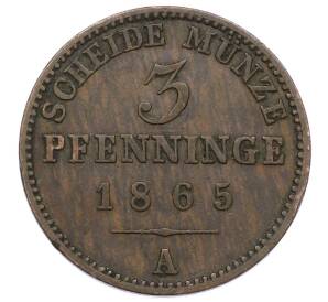 3 пфеннига 1865 года A Пруссия — Фото №1