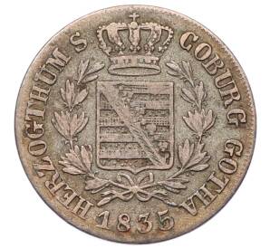 3 крейцера 1835 года Саксен-Кобург-Гота — Фото №2