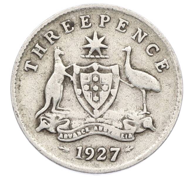 Монета 3 пенса 1927 года Австралия (Артикул: K10-5641) — Фото №1