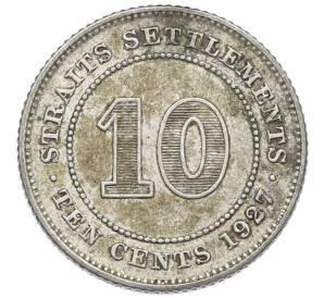 10 центов 1927 года Стрейтс Сетлментс — Фото №1