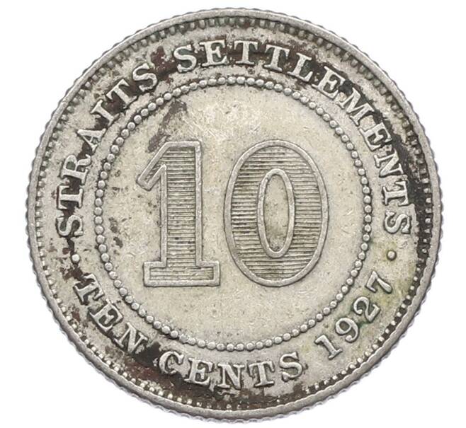 Монета 10 центов 1927 года Стрейтс Сетлментс (Артикул: K10-5653) — Фото №1