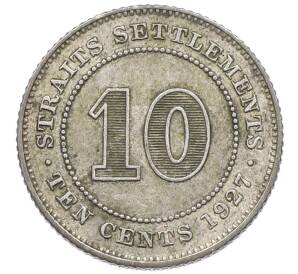 10 центов 1927 года Стрейтс Сетлментс — Фото №1
