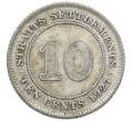 Монета 10 центов 1927 года Стрейтс Сетлментс (Артикул: K10-5657) — Фото №1