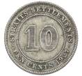 Монета 10 центов 1927 года Стрейтс Сетлментс (Артикул: K10-5658) — Фото №1