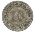Монета 10 центов 1926 года Стрейтс Сетлментс (Артикул: K10-5659) — Фото №1