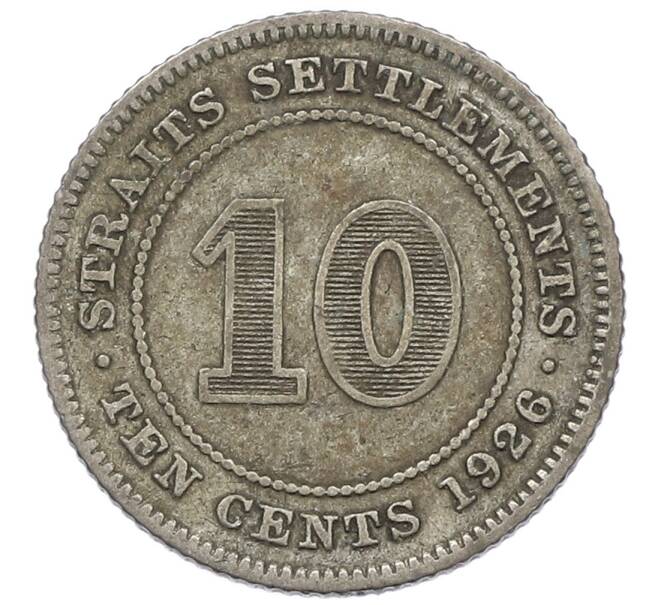 Монета 10 центов 1926 года Стрейтс Сетлментс (Артикул: K10-5659) — Фото №1