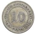 Монета 10 центов 1926 года Стрейтс Сетлментс (Артикул: K10-5665) — Фото №1