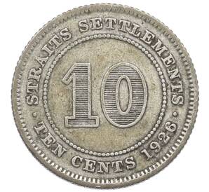 10 центов 1926 года Стрейтс Сетлментс — Фото №1