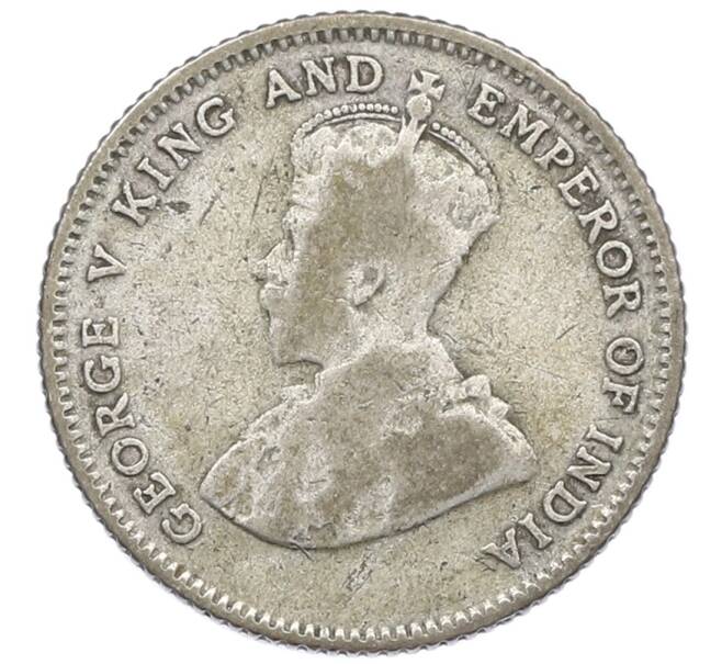 Монета 10 центов 1926 года Стрейтс Сетлментс (Артикул: K10-5665) — Фото №2