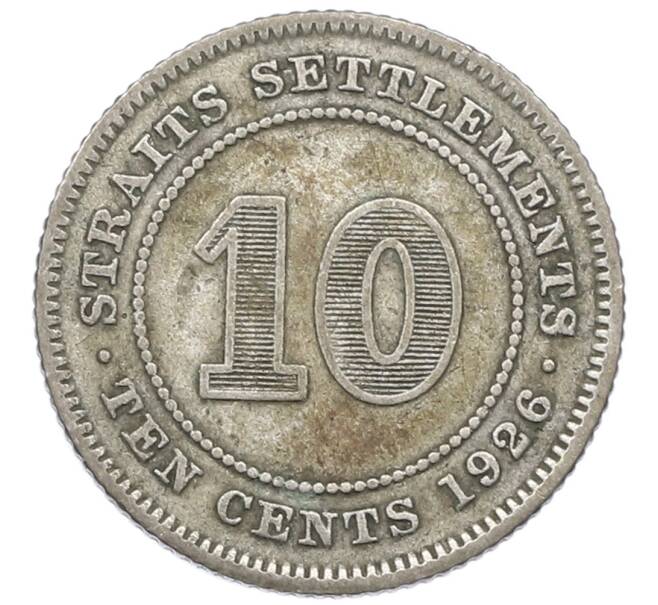 Монета 10 центов 1926 года Стрейтс Сетлментс (Артикул: K10-5666) — Фото №1