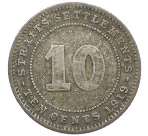 10 центов 1919 года Стрейтс Сетлментс — Фото №1
