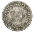 Монета 10 центов 1926 года Стрейтс Сетлментс (Артикул: K10-5668) — Фото №1