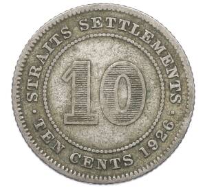 10 центов 1926 года Стрейтс Сетлментс — Фото №1