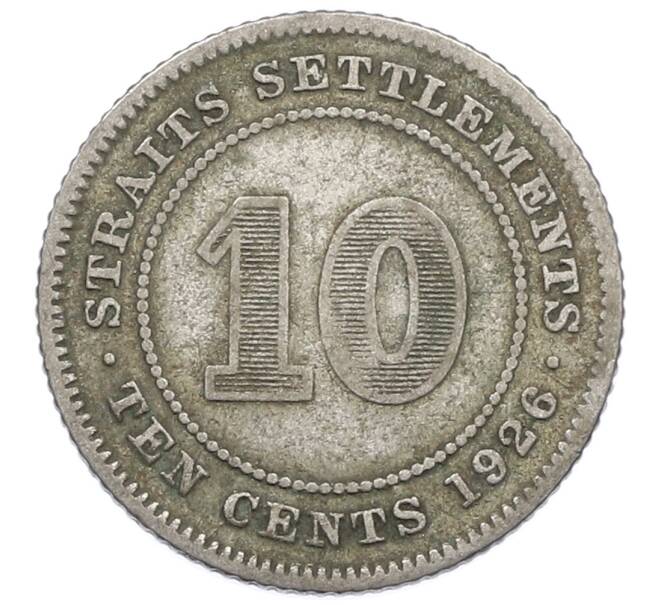 Монета 10 центов 1926 года Стрейтс Сетлментс (Артикул: K10-5668) — Фото №1
