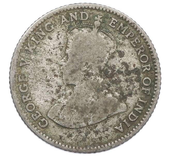 Монета 10 центов 1926 года Стрейтс Сетлментс (Артикул: K10-5668) — Фото №2