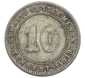 10 центов 1919 года Стрейтс Сетлментс — Фото №1