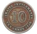 Монета 10 центов 1926 года Стрейтс Сетлментс (Артикул: K10-5672) — Фото №1
