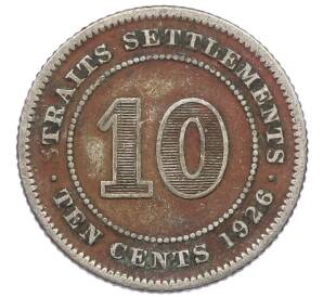 10 центов 1926 года Стрейтс Сетлментс — Фото №1