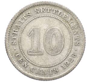 10 центов 1926 года Стрейтс Сетлментс — Фото №1