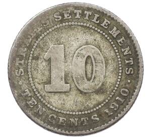 10 центов 1910 года Стрейтс Сетлментс — Фото №1