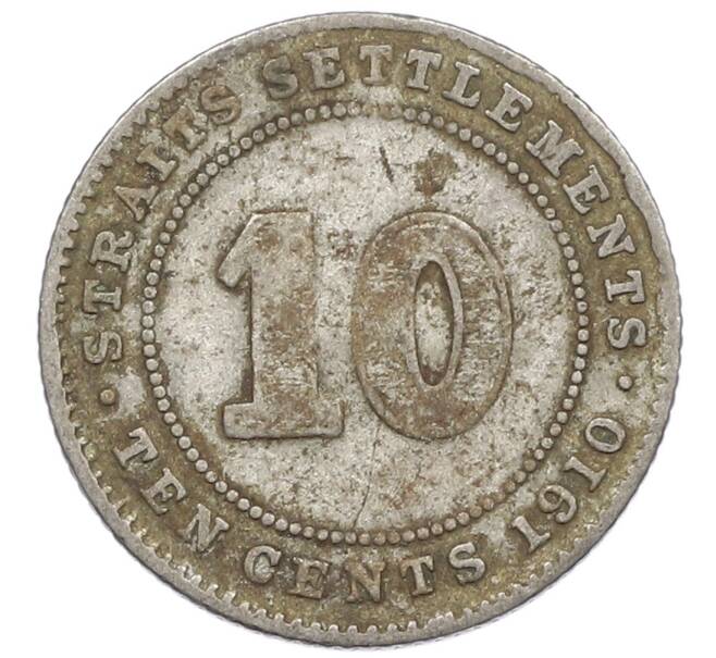 Монета 10 центов 1910 года Стрейтс Сетлментс (Артикул: K10-5678) — Фото №1