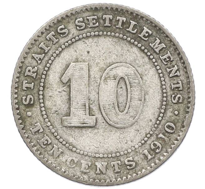 Монета 10 центов 1910 года Стрейтс Сетлментс (Артикул: K10-5679) — Фото №1