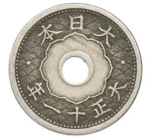 5 сен 1922 года Япония — Фото №1