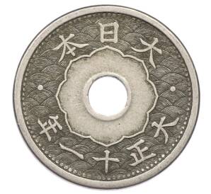 5 сен 1922 года Япония — Фото №1