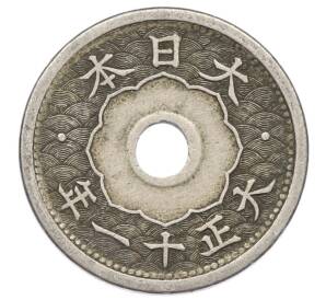 5 сен 1922 года Япония — Фото №1