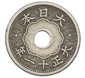 5 сен 1922 года Япония — Фото №1