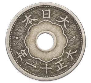 5 сен 1922 года Япония — Фото №1