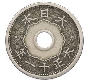 5 сен 1922 года Япония — Фото №1