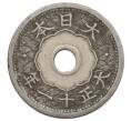 Монета 5 сен 1922 года Япония (Артикул: K10-5688) — Фото №1