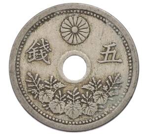 5 сен 1922 года Япония — Фото №2