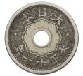 Монета 5 сен 1922 года Япония (Артикул: K10-5689) — Фото №1