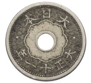 5 сен 1922 года Япония — Фото №1