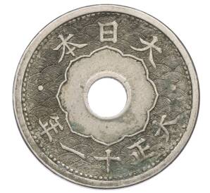 5 сен 1922 года Япония — Фото №1