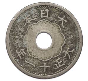 5 сен 1922 года Япония — Фото №1