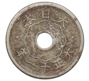 5 сен 1922 года Япония — Фото №1