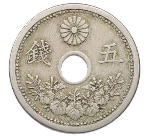 5 сен 1921 года Япония