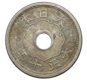 5 сен 1921 года Япония