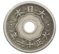 Монета 5 сен 1922 года Япония (Артикул: K10-5698) — Фото №1