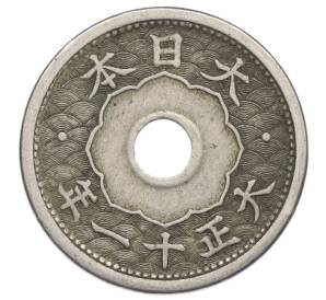 5 сен 1922 года Япония — Фото №1