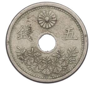 5 сен 1922 года Япония — Фото №2