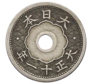 5 сен 1922 года Япония — Фото №1