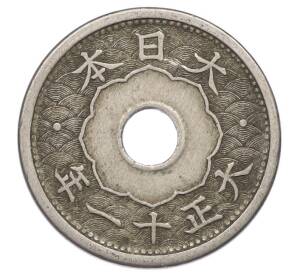 5 сен 1922 года Япония — Фото №1