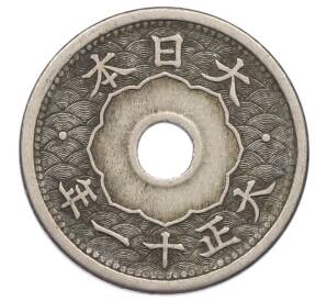 5 сен 1922 года Япония — Фото №1