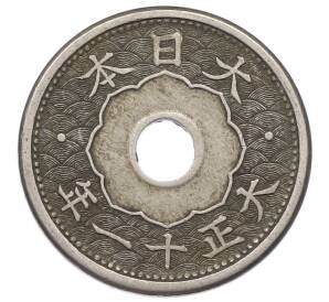 5 сен 1922 года Япония — Фото №1