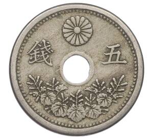 5 сен 1922 года Япония — Фото №2